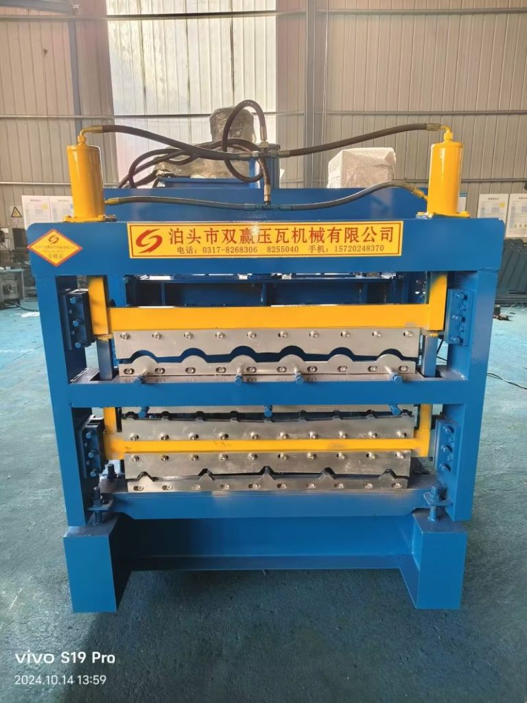 Triple-Use Color Steel Roll Forming Machine